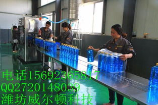 投资办厂中小型汽车用品加工厂
