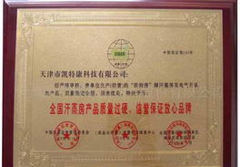 工厂供应加厚棉被 促睡眠被子 厚棉被 促睡眠被子保健价格 厂家 图片