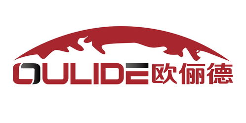 上海欧俪德品牌管理