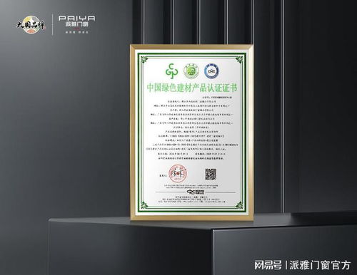 2024广州设计周,雅design邀您共赴东方文化溯源之旅