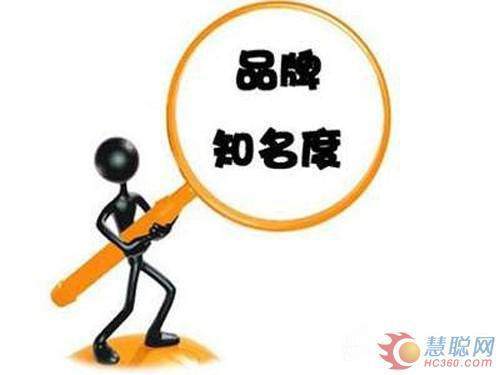 打造品牌效应,实现霸屏营销